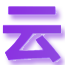 云团AI变声器